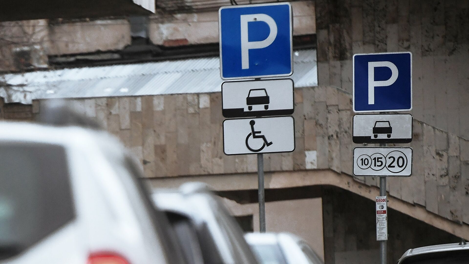 Список тех, кто может не платить за парковки, расширили в Алматы